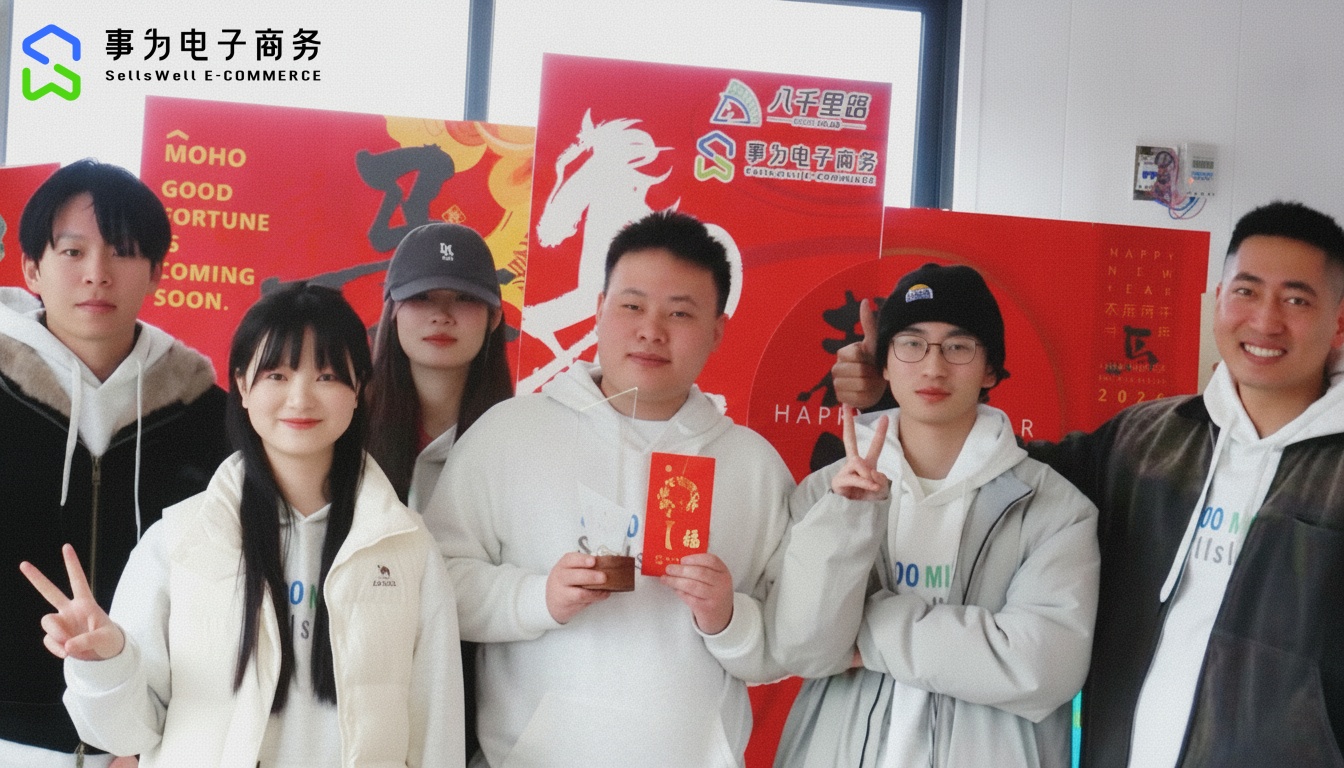 员工表彰合照